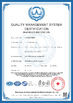 Chiny JISAN HEAVY INDUSTRY LTD Certyfikaty