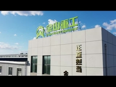 Wprowadzenie do przemysłu ciężkiego w Jinshan