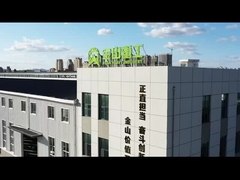 Wprowadzenie do przemysłu ciężkiego w Jinshan