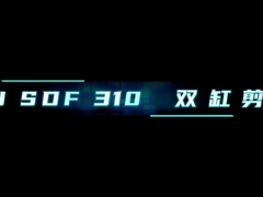 Wyroby z wyrobów szlachetnych