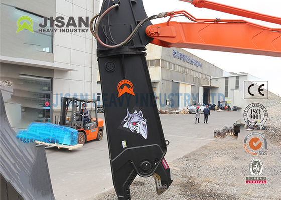 Nowy produkt Hydraulic Shear Excavator Metal Shears Sprzedaż OEM ODM Usługa Zx200-7 Scrap Shear Do Rozbierania Samochodów Jakość