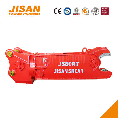 Potężne nożyce do metalu do koparki, obrót 360 stopni, siła cięcia 800T, zawór prędkości, stal odporna na zużycie, maksymalna wydajność